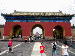 The Chengzhen Gate, the Gate of Prayer for Good Harvests and the Hall of Prayer for Good Harvests at the Temple of Heaven