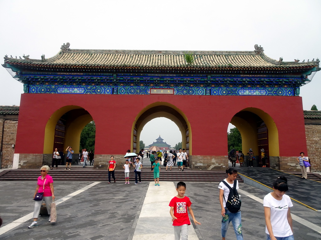 The Chengzhen Gate, the Gate of Prayer for Good Harvests and the Hall of Prayer for Good Harvests at the Temple of Heaven