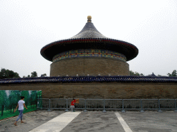 The Echo Wall and the Imperial Vault of Heaven at the Temple of Heaven