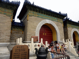 The Gate at the Echo Wall at the Temple of Heaven, with explanation