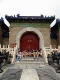 The Gate at the Echo Wall at the Temple of Heaven, with explanation