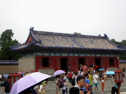 The West Annex Hall on the west side of the Imperial Vault of Heaven at the Temple of Heaven