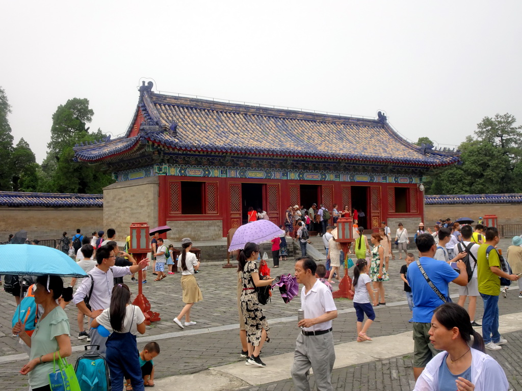 The West Annex Hall on the west side of the Imperial Vault of Heaven at the Temple of Heaven