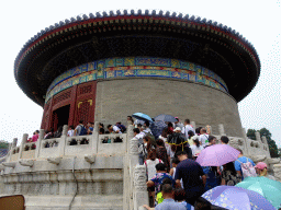 Southeast side of the Imperial Vault of Heaven at the Temple of Heaven