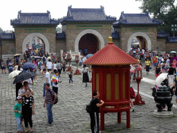 The Gate at the Echo Wall at the Temple of Heaven, viewed from the staircase to the Imperial Vault of Heaven
