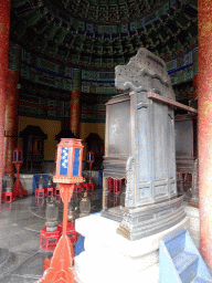 Interior of the Imperial Vault of Heaven at the Temple of Heaven