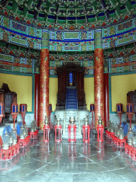 Interior of the Imperial Vault of Heaven at the Temple of Heaven