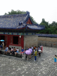 The West Annex Hall on the west side of the Imperial Vault of Heaven at the Temple of Heaven, viewed from the Imperial Vault of Heaven
