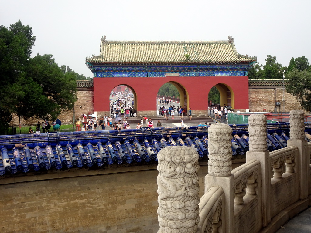 The Echo Wall, the Chengzhen Gate and the Vermilion Steps Bridge at the Temple of Heaven, viewed from the Imperial Vault of Heaven