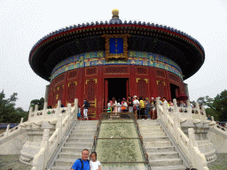 Front of the Imperial Vault of Heaven at the Temple of Heaven