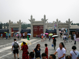 The North Gate to the Circular Mound at the Temple of Heaven