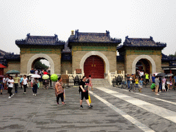 The Gate at the Echo Wall at the Temple of Heaven