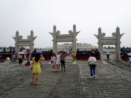 Gate at the north side of the Circular Mound at the Temple of Heaven