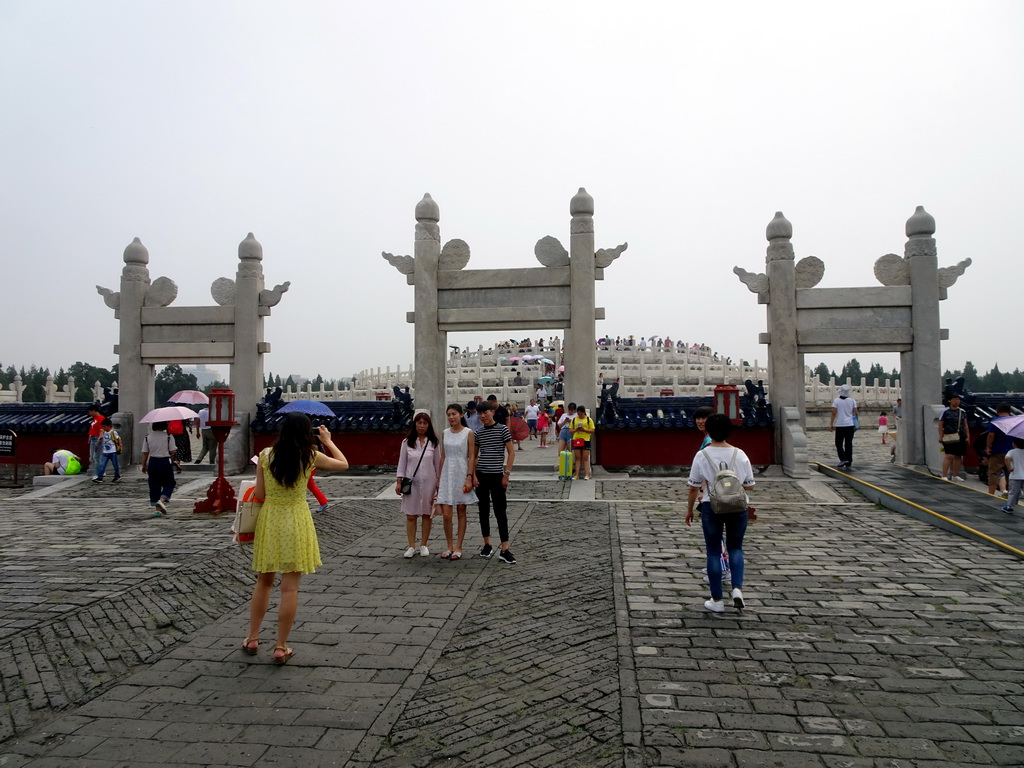 Gate at the north side of the Circular Mound at the Temple of Heaven