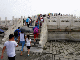 The north side of the Circular Mound at the Temple of Heaven