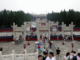 The gates at the south side of the Circular Mound and the Zhaoheng Gate at the Temple of Heaven