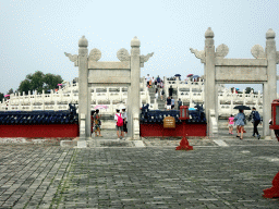 Gate at the south side of the Circular Mound at the Temple of Heaven