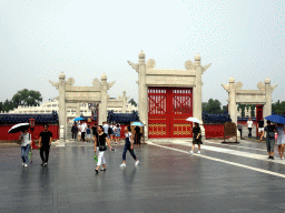 The South Gate to the Circular Mound at the Temple of Heaven