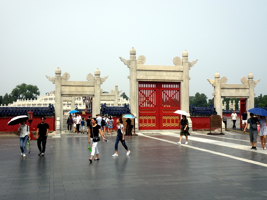 The South Gate to the Circular Mound at the Temple of Heaven