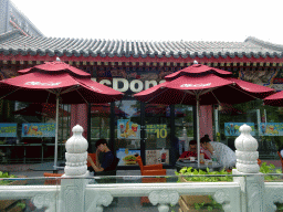 Front of the McDonald`s restaurant at Jiugulou Street
