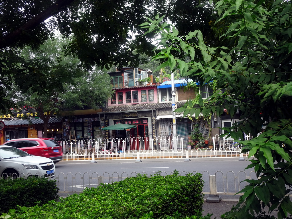 Houses at Jiugulou Street