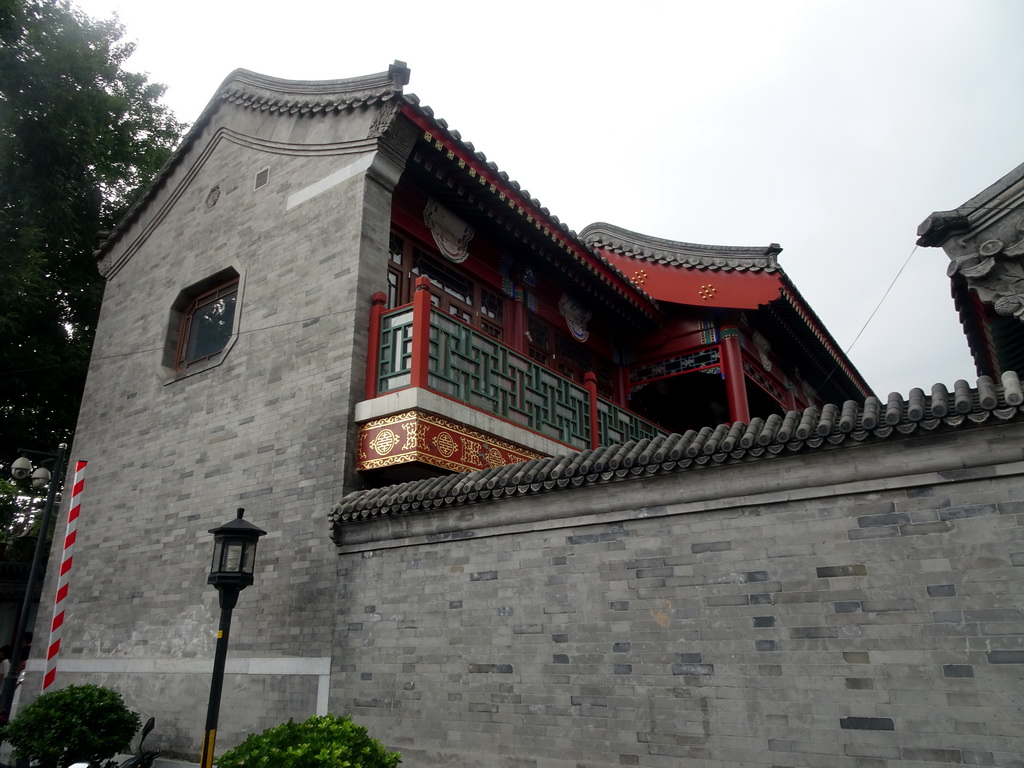 Building at Dashibei Hutong