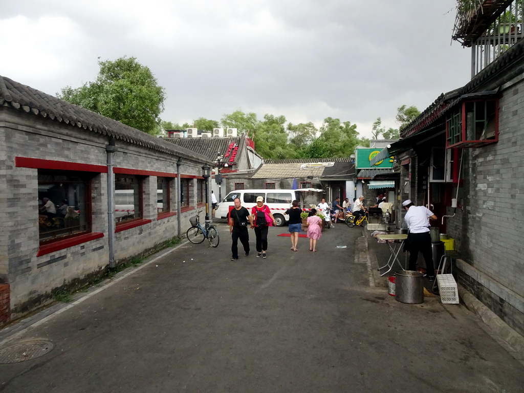 Houses at Dashibei Hutong