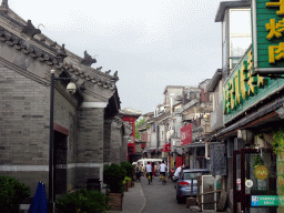 Houses at Xiaoshibei Hutong