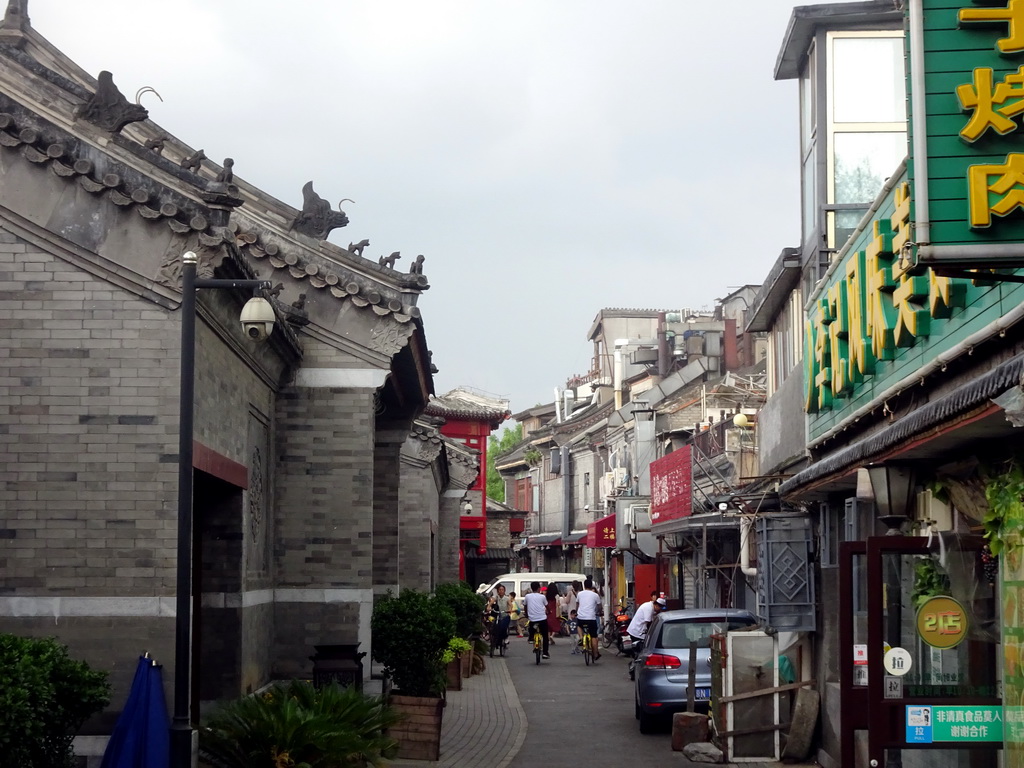 Houses at Xiaoshibei Hutong