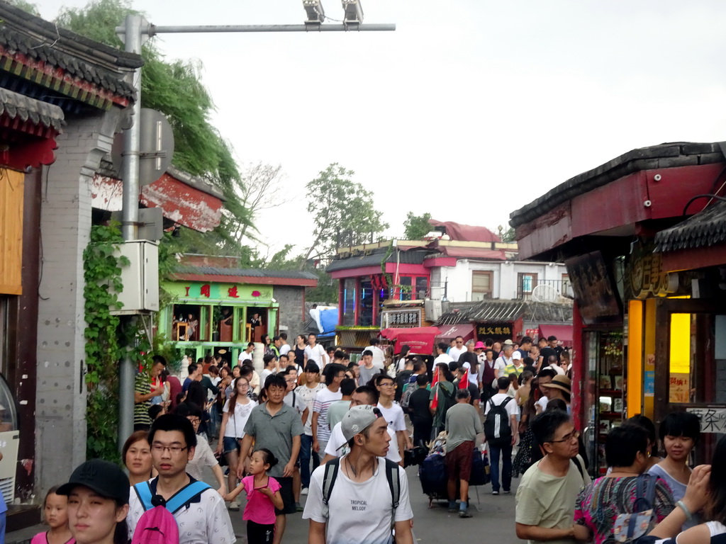 Houses and restaurants at Xiaoshibei Hutong