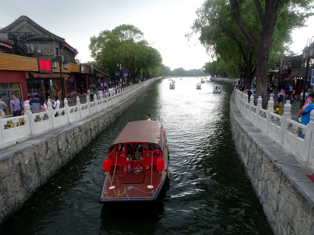 Boats on Houhai Lake, viewed from the Silver Ingot Bridge