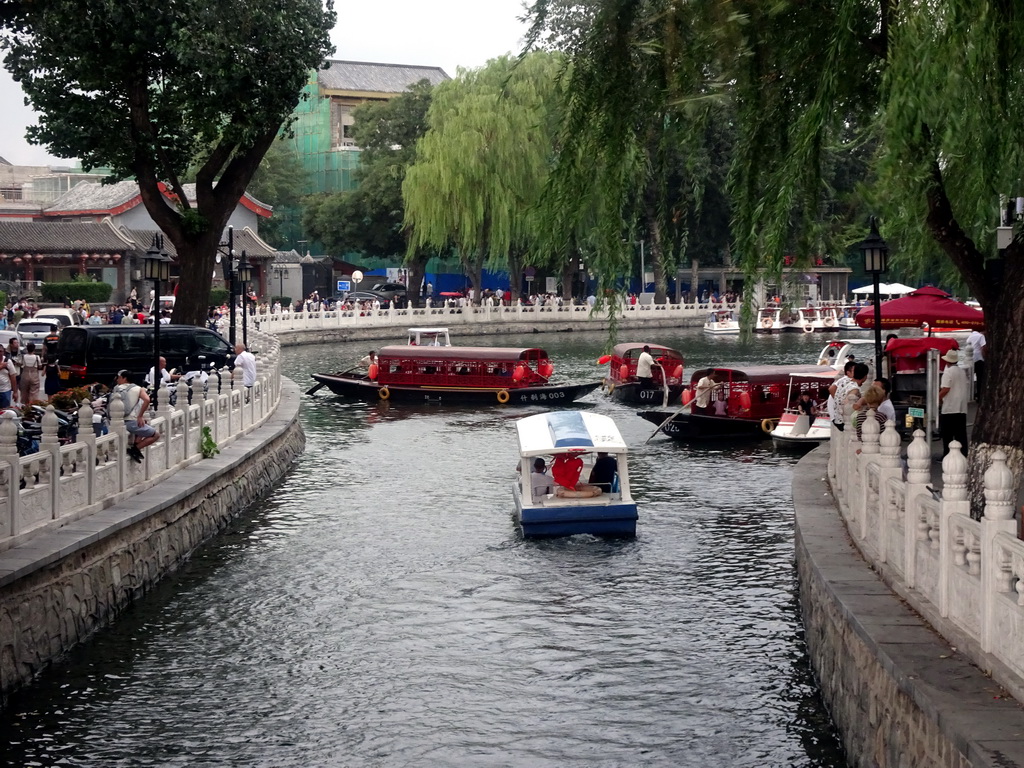 Boats on Qianhai Lake, viewed from the Silver Ingot Bridge