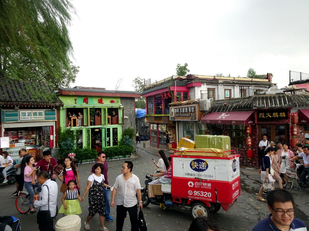 Houses and restaurants at Xiaoshibei Hutong