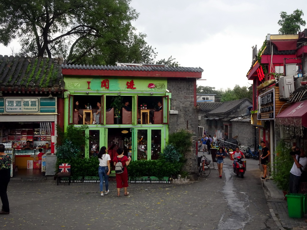 Houses and restaurants at Xiaoshibei Hutong