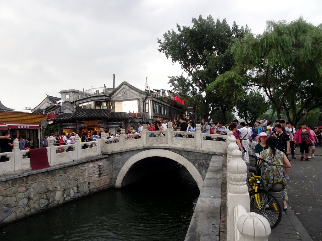 The Silver Ingot Bridge over Houhai Lake, viewed from the Houhai Nanyan street