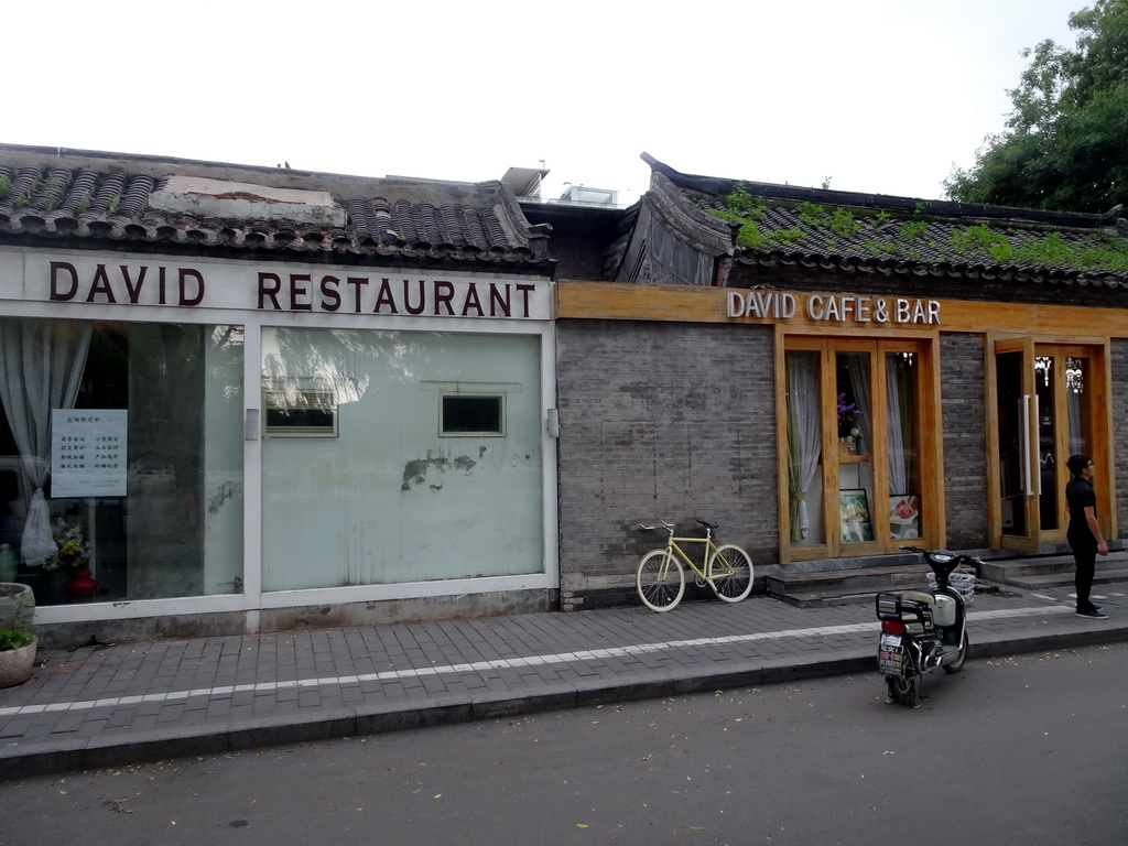 Front of the David Restaurant and David Café & Bar at the Houhai Nanyan street