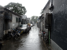 Houses at Yangfang Hutong