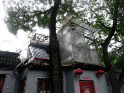 Building at Zhanzi Hutong