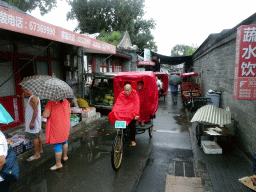 Rickshaws at Zhanzi Hutong