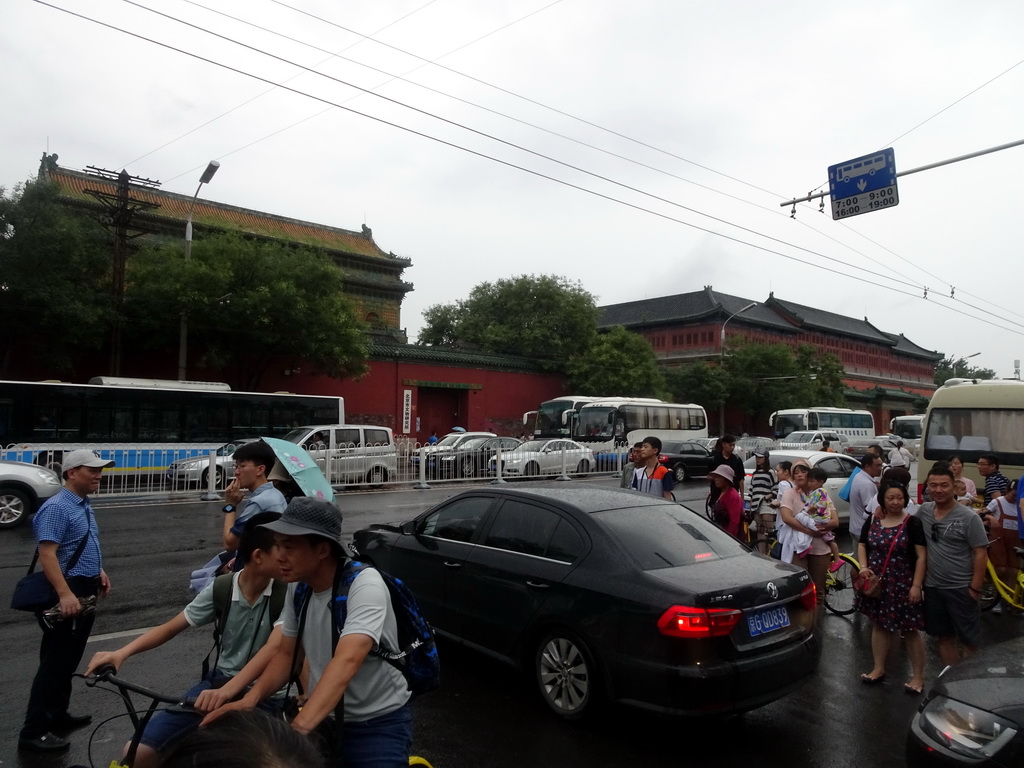 Buildings at the north side of Beihai Park at Dianmen West Street