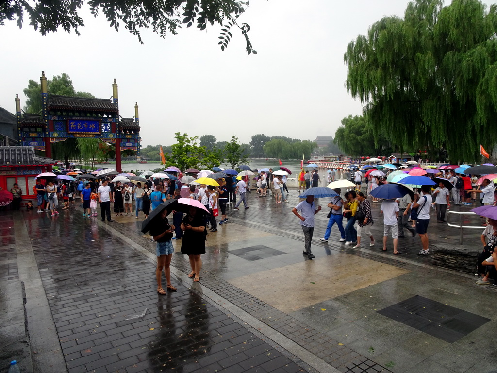 Gate at the south side of Qianhai Lake and the Beijing Drum Tower, viewed from the Dianmen West Street