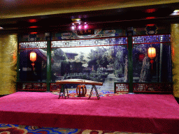 Stage at the restaurant at the first floor of the Beijing Prime Hotel Wanfujing