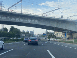 beijing_4_087 - 270 kb - 1024x768 -
