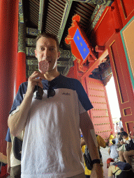 beijing_4_511 - 314 kb - 768x1024 -