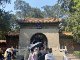 beijing_4_685 - 435 kb - 1024x768 -
