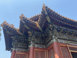 beijing_4_694 - 298 kb - 1024x768 -