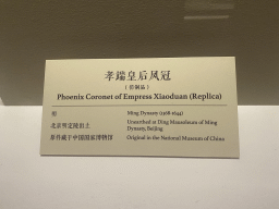 beijing_4_913 - 177 kb - 1024x768 -