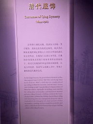 beijing_4_915 - 212 kb - 768x1024 -