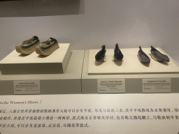 beijing_4_918 - 209 kb - 1024x768 -