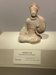 beijing_4_922 - 190 kb - 768x1024 -